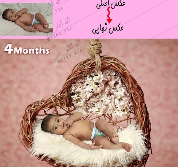 آتلیه عکس آنلاین