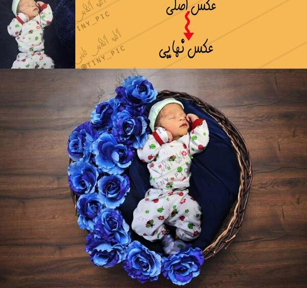 آتلیه عکس آنلاین