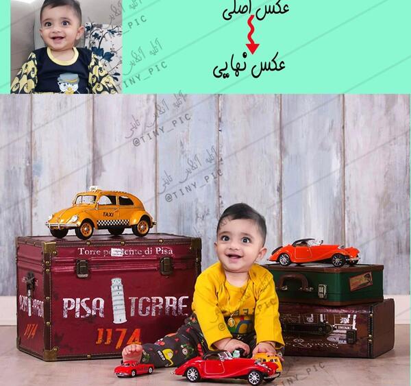 آتلیه عکس آنلاین