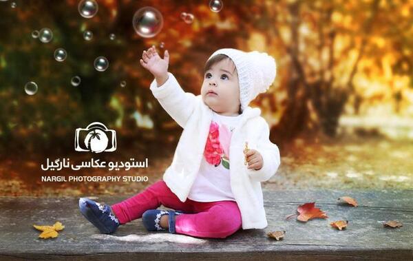 آتلیه عکس کودک نوگل