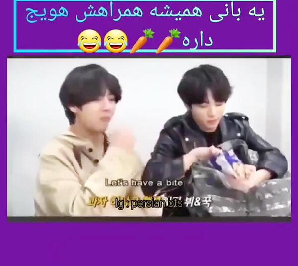عکس جونگ کوک خرگوشی