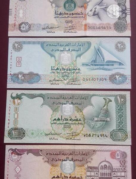 عکس درهم دبی