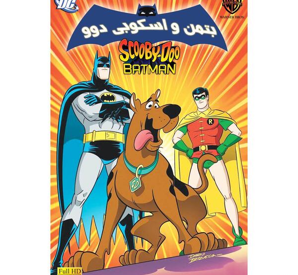 عکس چتر بتمن