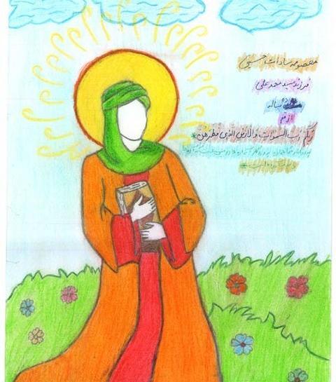 عکس نقاشی ساده عید مبعث
