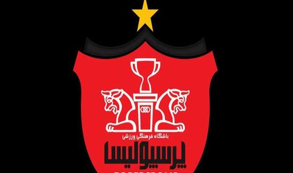 عکس پرچم ایران و پرسپولیس