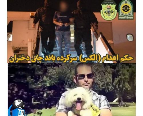 عکس مادر شهروز سخنوری