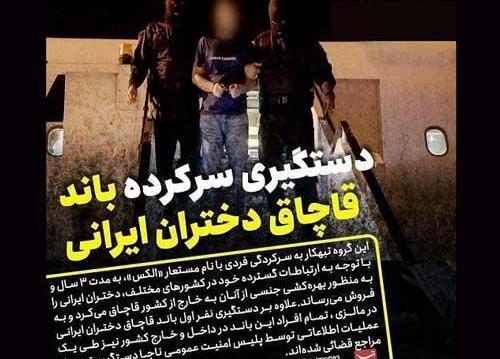 عکس مادر شهروز سخنوری