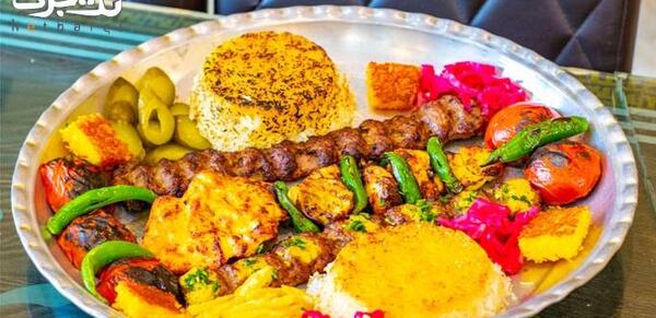 عکس غذای سه نفره
