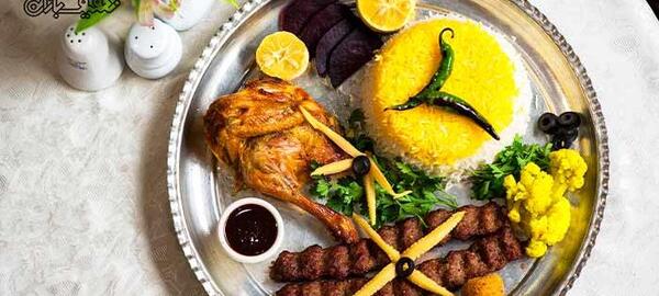 عکس غذای سه نفره