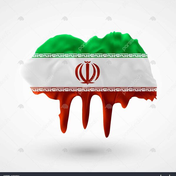عکس نقاشی پرچم ایران