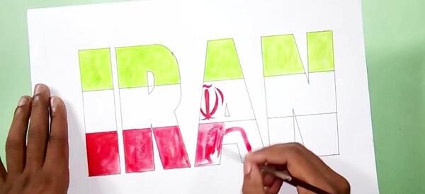 عکس نقاشی پرچم ایران
