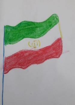 عکس نقاشی پرچم ایران