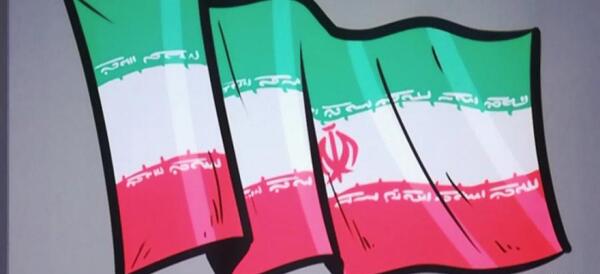 عکس نقاشی پرچم ایران