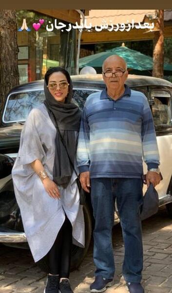 عکس پدر لیلا برخورداری