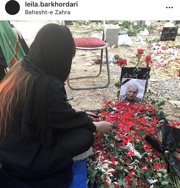 عکس پدر لیلا برخورداری