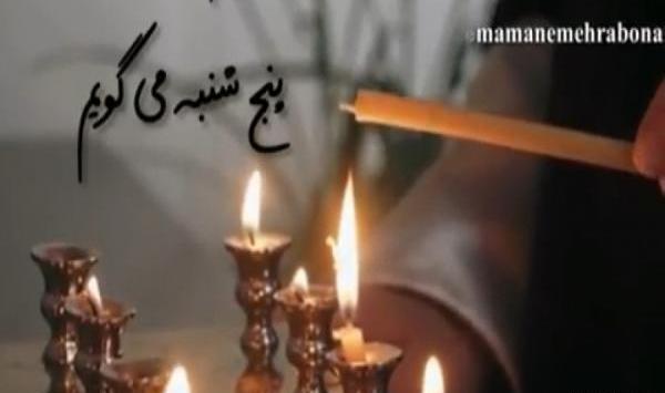 عکس پنجشنبه های دلتنگی سوزناک