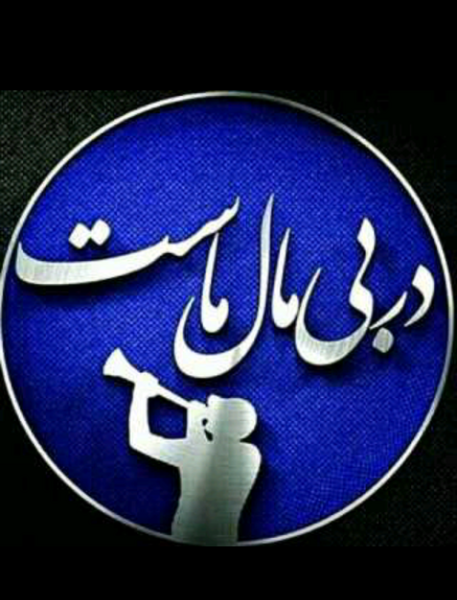 عکس دربی استقلال