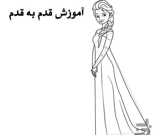 عکس نقاشی دخترانه مرحله به مرحله آسان