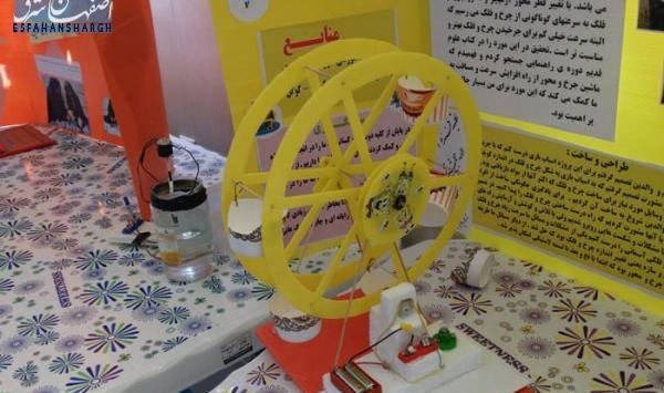 عکس نقاشی ساده برای طرح جابر