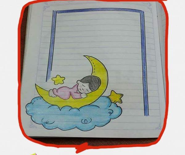 عکس نقاشی فانتزی حاشیه دفتر