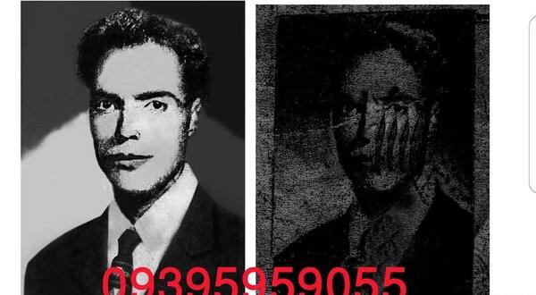 آتلیه عکس قدیمی