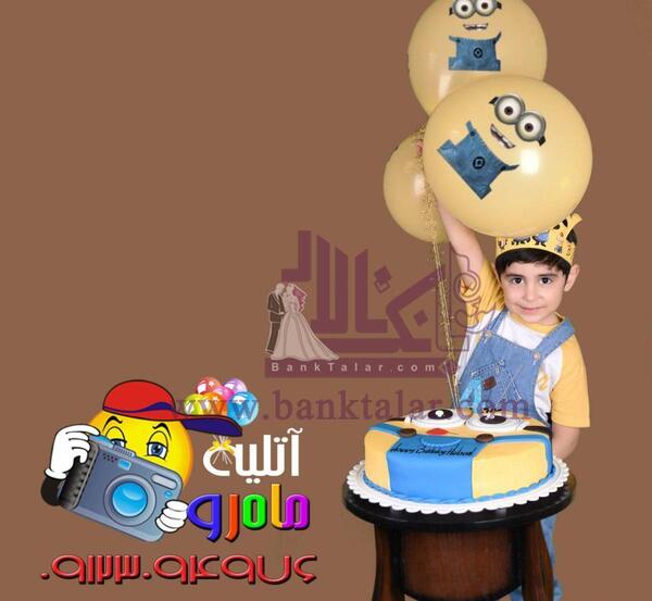 آتلیه آتی عکس قزوین