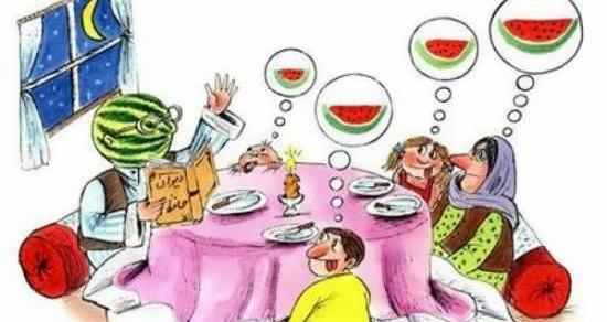 عکس طرح نقاشی کودکانه شب یلدا