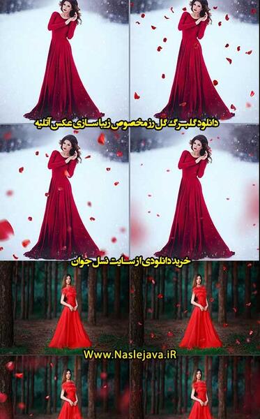 عکس آتلیه گل