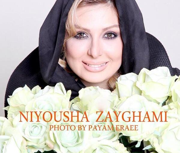 عکس آتلیه ای نیوشا ضیغمی