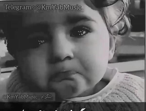 عکس کودک غمگین