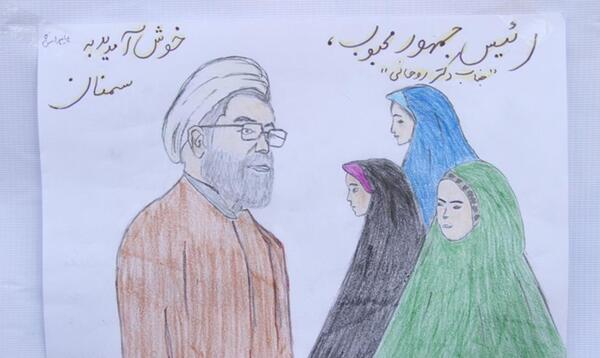 عکس نقاشی کودکانه ثریا