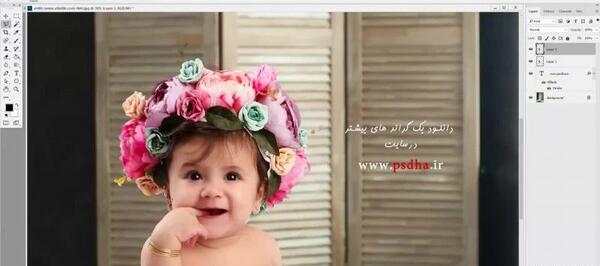 عکس کودک فتوشاپ