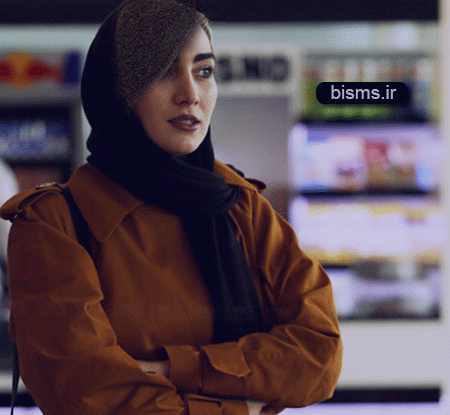 عکس کیانا شریفی