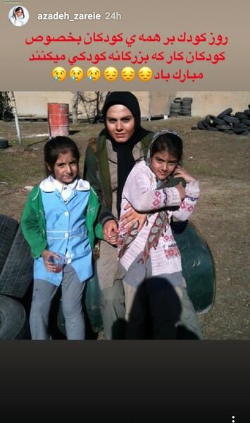 عکس کودک کار دختر