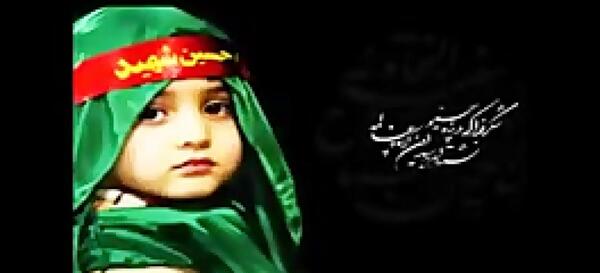 عکس کودک عزادار