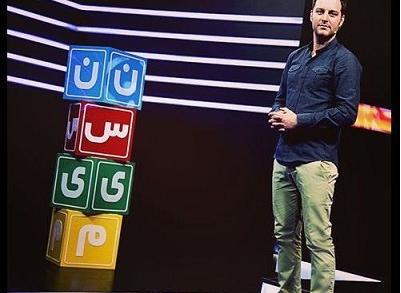 عکس مجری برنامه شب کوک