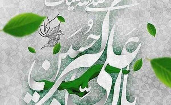 عکس پروفایل ولادت حضرت علی