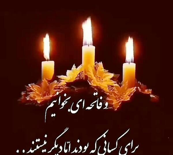 عکس پنجشنبه های دلتنگی فیلم