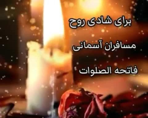 عکس پنجشنبه های دلتنگی فیلم