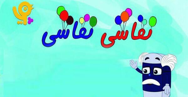 عکس نقاشی نقاشی