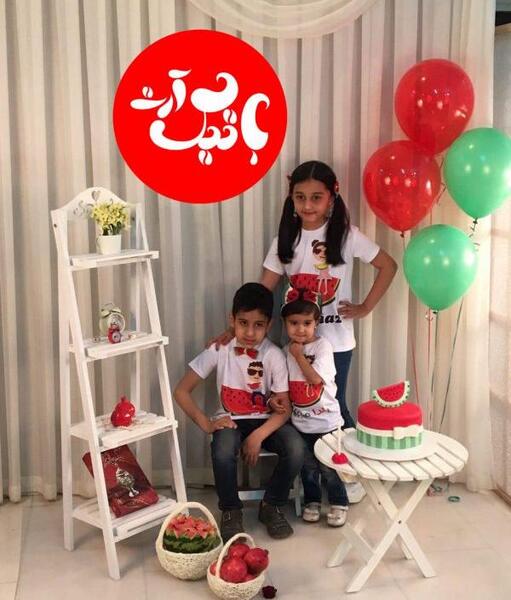 عکس سه نفره یلدایی