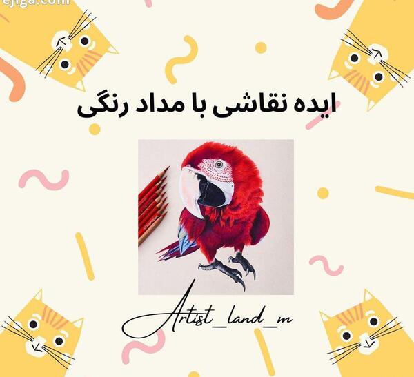 عکس نقاشی ساده با ث