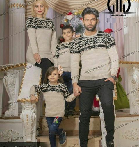 عکس نوشته خانواده چهار نفره