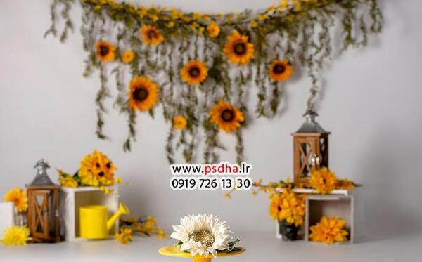 عکس اتلیه رمضان