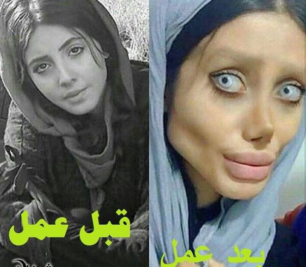عکس شوهر سحر تبر
