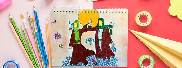عکس مدل نقاشی کودکانه عید غدیر