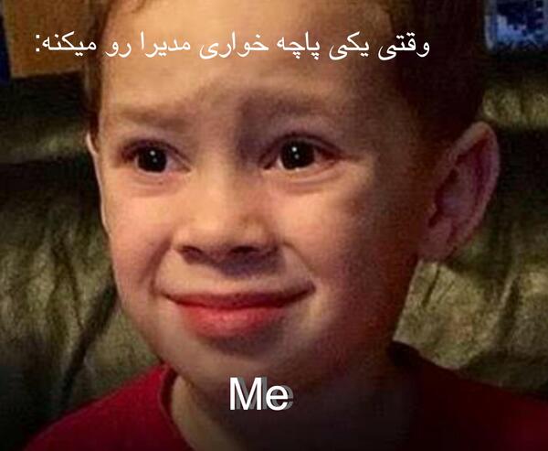 عکس خالی برای میم