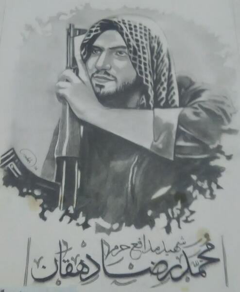 عکس نقاشی سیاه قلم هفته دفاع مقدس