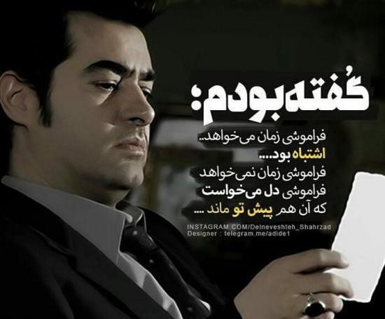 عکس پروفایل دونفره غمگین