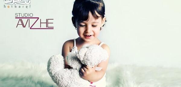آتلیه عکس آویژه شیراز